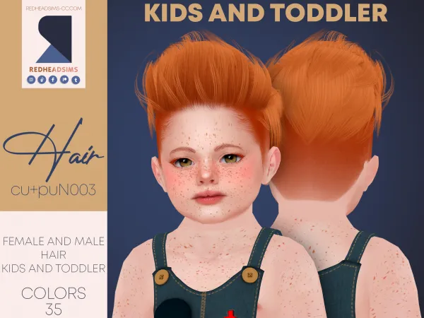 CU+PU HAIR N003