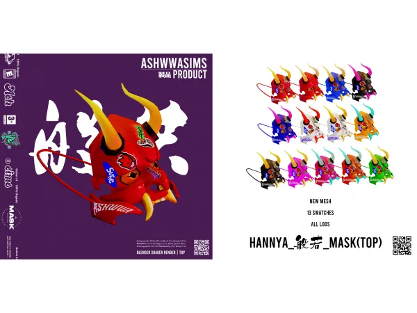 Alpha ASHwwa Hannya Mask - The Sims 4 Custom Content