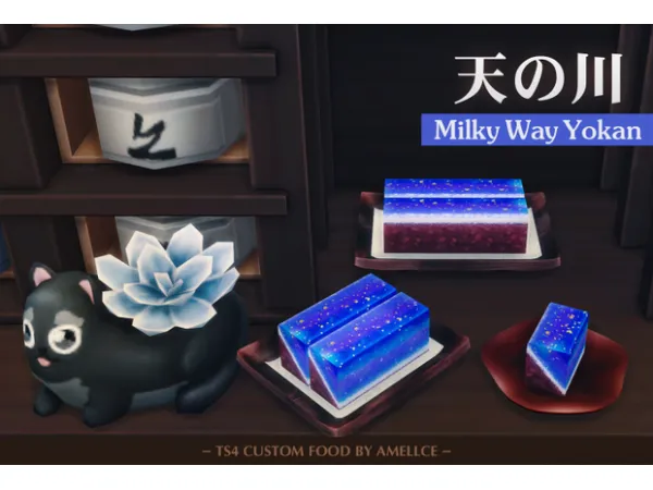 Maxis Match [RECIPE] Milky Way Yokan by Amellce - The Sims 4 Custom Content
