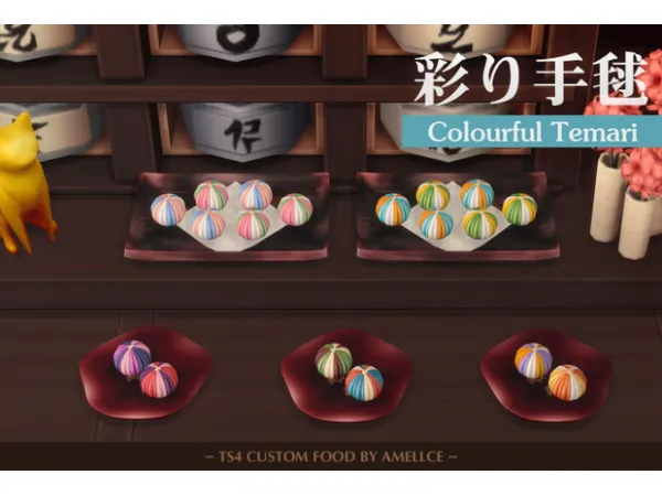 Maxis Match [RECIPE] Colorful Temari Nerikiri by Amellce - The Sims 4 Custom Content