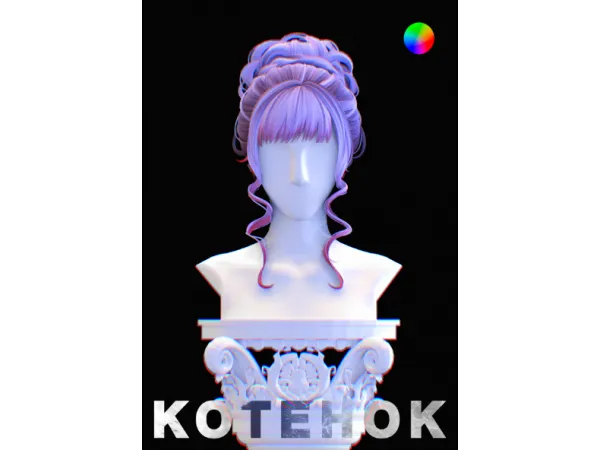 Alpha Sunflower Hair by kotehoksims - The Sims 4 Custom Content