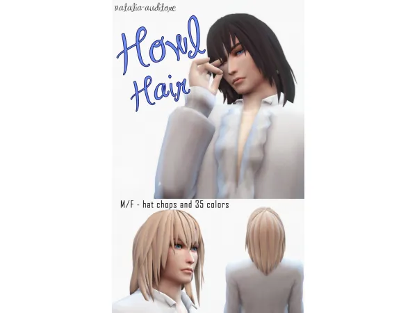 Maxis Match Howl hair Auditore by Natalia - The Sims 4 Custom Content