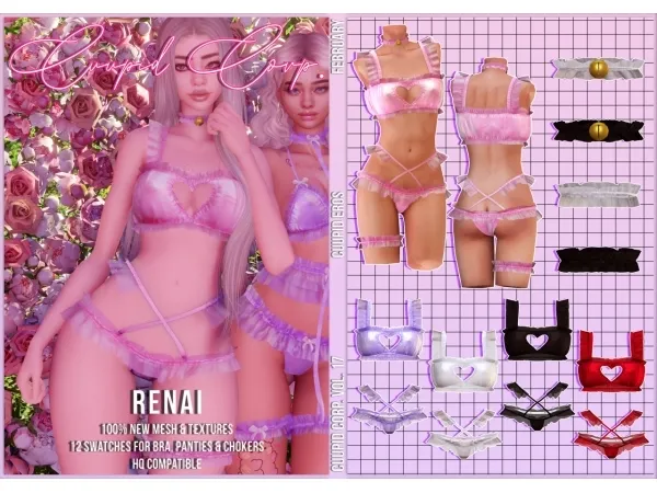 cuupid corp. renai LINGERIE