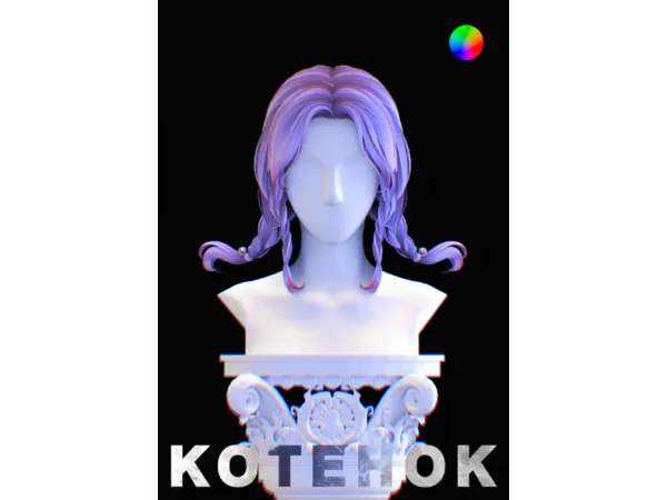 Alpha Bubble Tea Hair by kotehoksims - The Sims 4 Custom Content