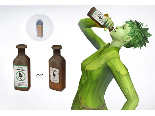 a Cure for Plantism Default - The Sims 2 Custom Content