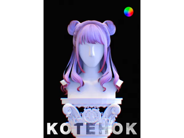 Alpha Starlight Hair by kotehoksims - The Sims 4 Custom Content
