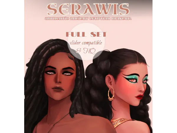 Authentic Ancient Egyptian Makeup Set by Serawis