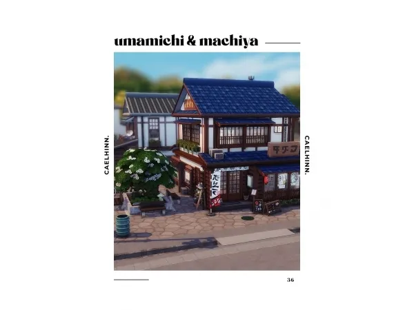 Maxis Match 'umamichi machiya a community lot by caelhinn by Caelhinn - The Sims 4 Custom Content