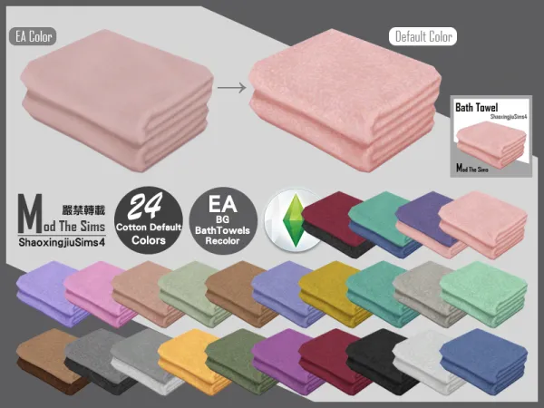 Maxis Match BaseGame Bath Towels Default 24 Colors by ShaoXingJiu Sims4 - The Sims 4 Custom Content