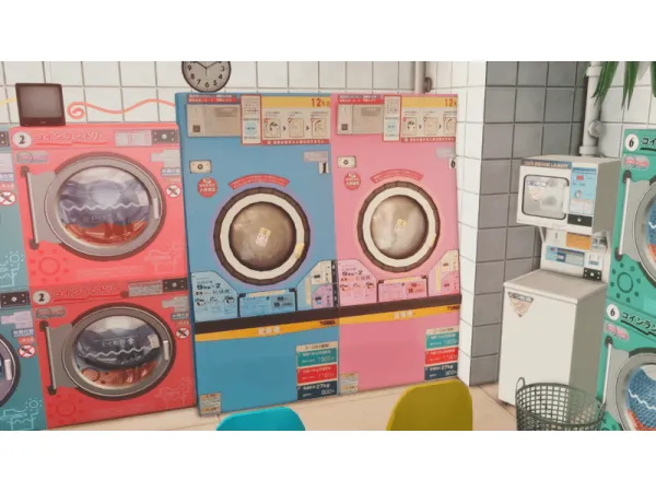 Sims 4 - aesthetic coin washer (non-stop animation) by Hydrangea