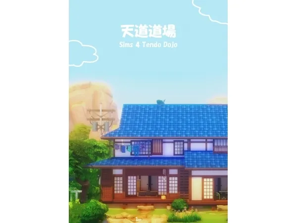 Maxis Match TENDO DOJO OLD JAPANESE HOUSE [NOCC] - The Sims 4 Custom Content