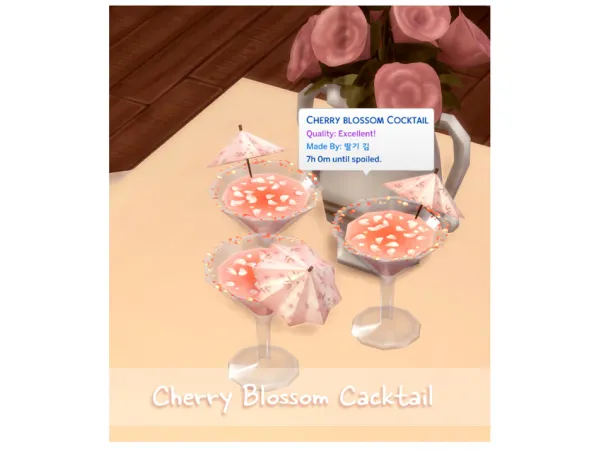 Maxis Match April 2022 Recipe_Cherry Blossom Cocktail by ONI - The Sims 4 Custom Content