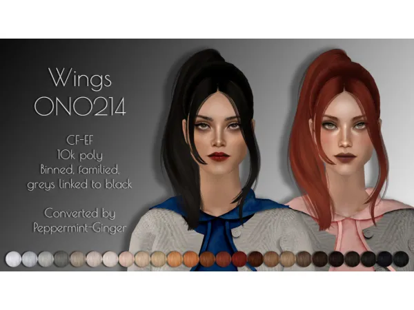 Wings ON0214 - The Sims 2 Custom Content