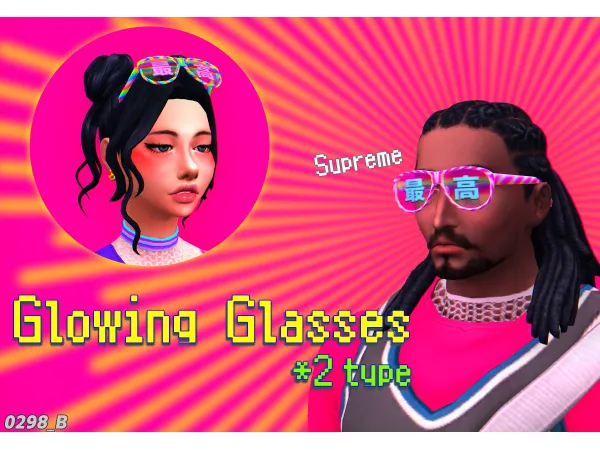 Maxis Match Glowing Glass by simsfinds - The Sims 4 Custom Content