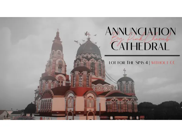 Annunciation Cathedral (no CC) by PinkCherub