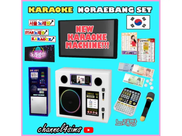 Mix Karaoke Noraebang Set by channel4sims - The Sims 4 Custom Content
