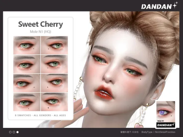 Alpha Sweet Cherry Mole N1 by simsfinds - The Sims 4 Custom Content