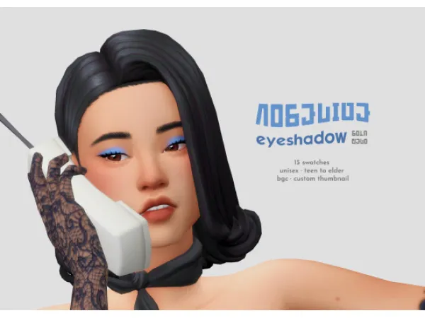Maxis Match NOSEDIVE EYESHADOW by solacedo - The Sims 4 Custom Content