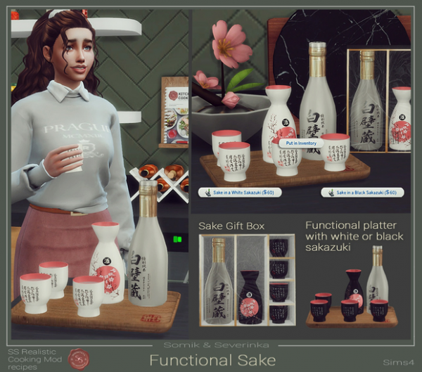 Maxis Match Functional SET for SAKE by simsfinds - The Sims 4 Custom Content