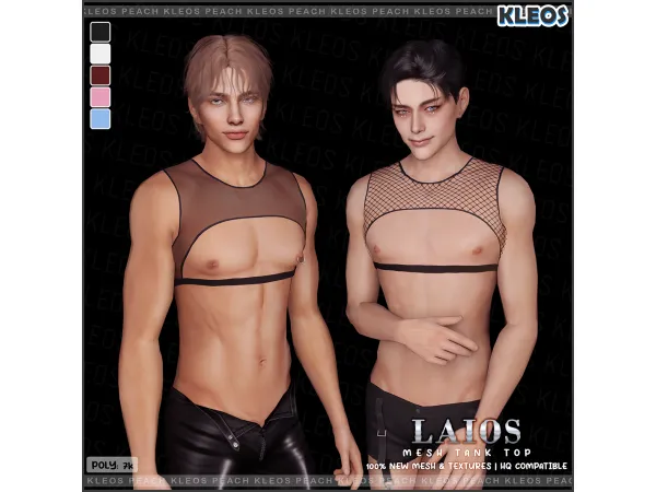 Laios Mesh Tank Top