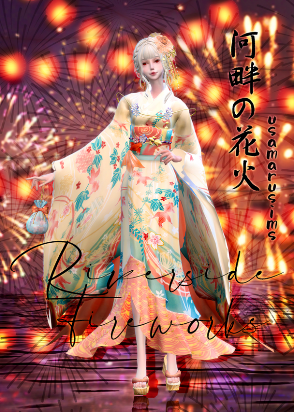 Alpha Riverside Fireworks by simsfinds - The Sims 4 Custom Content