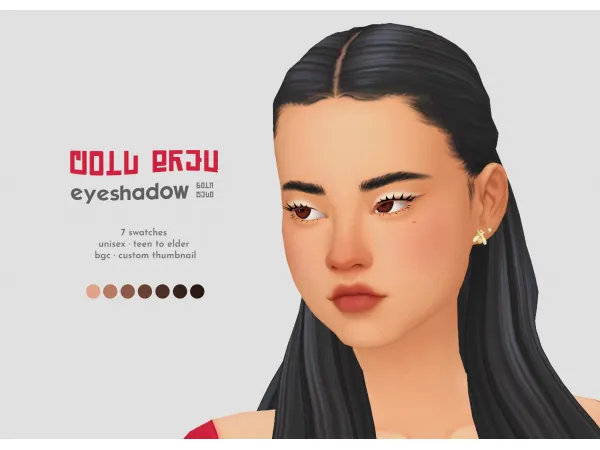 Maxis Match COLD BREW EYESHADOW by solacedo - The Sims 4 Custom Content