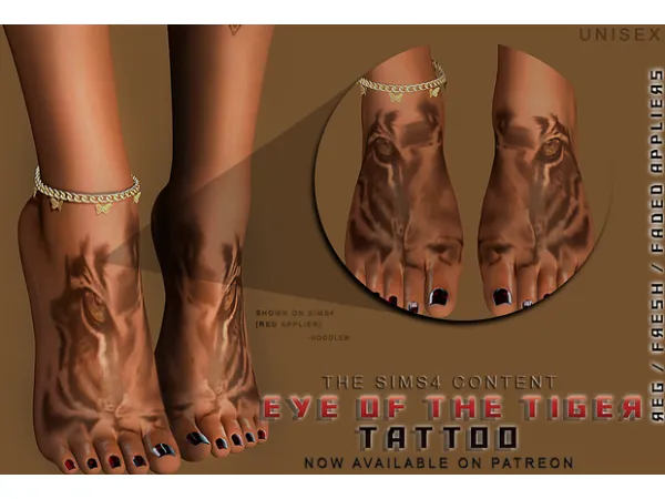 Eye of the Tiger GIFT by HoodlemInk