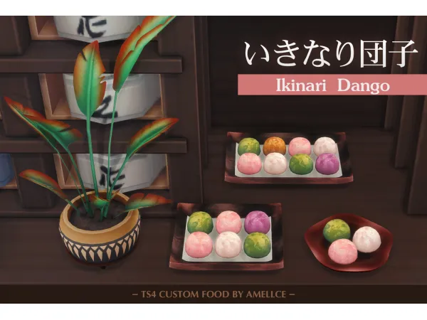 Maxis Match [RECIPE] Ikinari Dango by Amellce - The Sims 4 Custom Content