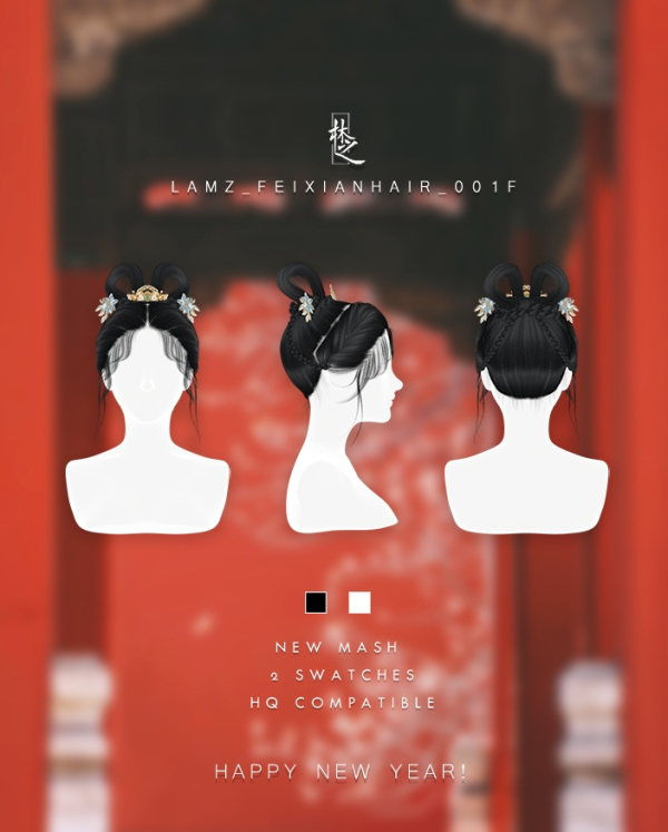 Alpha Happy New Year of the Rabbit 2023 by simsfinds - The Sims 4 Custom Content