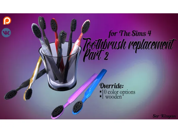 Mix Toothbrush replacement by Ser_Kisyan - The Sims 4 Custom Content