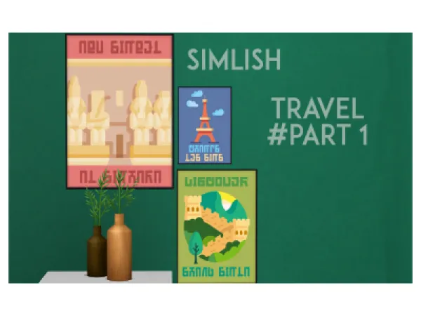 Maxis Match Freetime posters set11 Travel part 1 - The Sims 4 Custom Content
