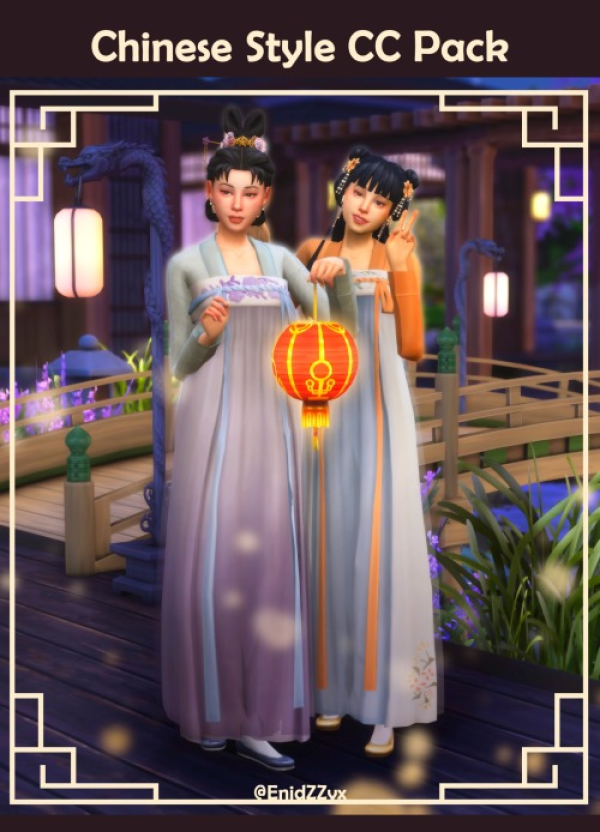 Maxis Match Chinese Style Pack by simsfinds - The Sims 4 Custom Content