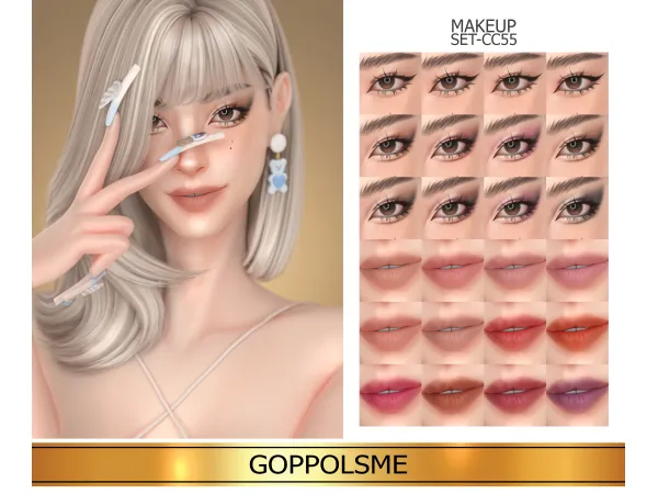 GPME-GOLD MAKEUP SET CC55 by GoppolsMe