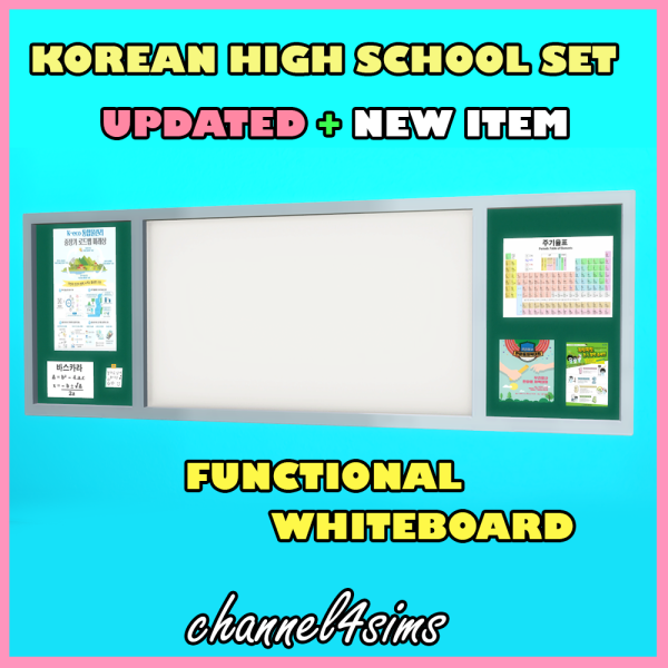 Mix Korean High School Set UPDATED New Item by simsfinds - The Sims 4 Custom Content