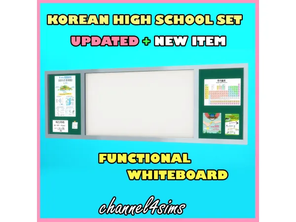 Mix Korean High School Set UPDATED New Item by channel4sims - The Sims 4 Custom Content
