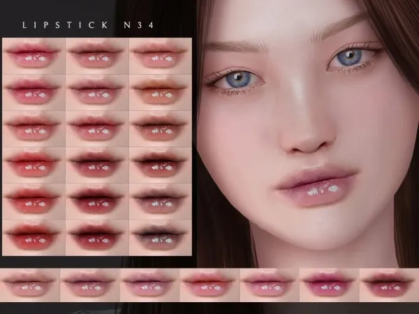 Lipstick N34
