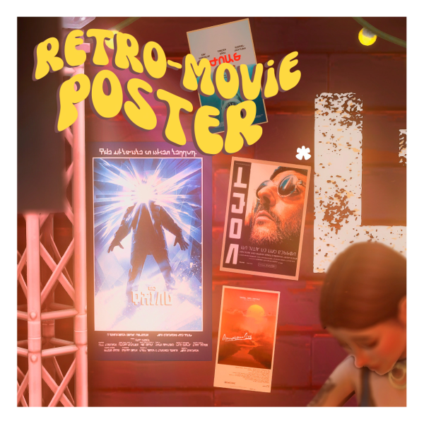 Maxis Match RETROMOVIE POSTERS by simsfinds - The Sims 4 Custom Content