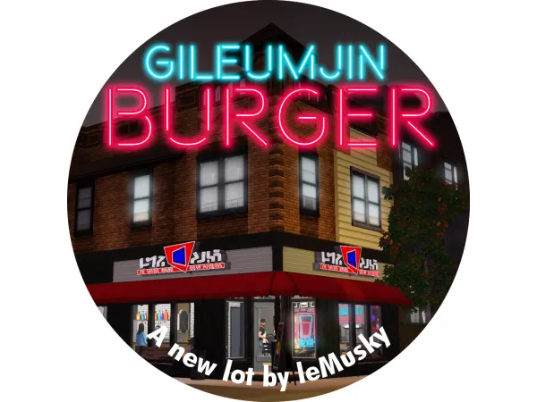 Gileumjin Burger - The Sims 3 Custom Content