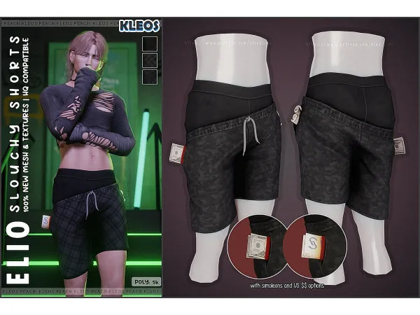 Alpha PEACH Elio Slouchy Shorts by smsims - The Sims 4 Custom Content