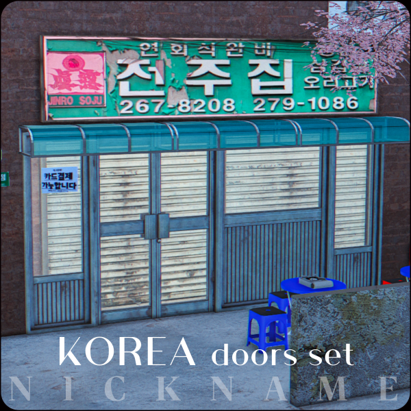 Alpha korea doors set by simsfinds - The Sims 4 Custom Content