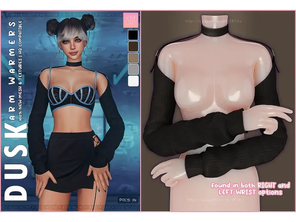Alpha Dusk Arm Warmers - The Sims 4 Custom Content
