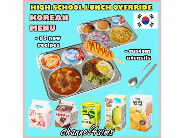 Alpha High School Lunch Override Korean Menu by channel4sims - The Sims 4 Custom Content