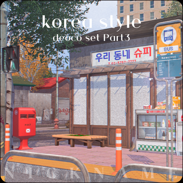 Alpha korea style deco set Part3 by simsfinds - The Sims 4 Custom Content