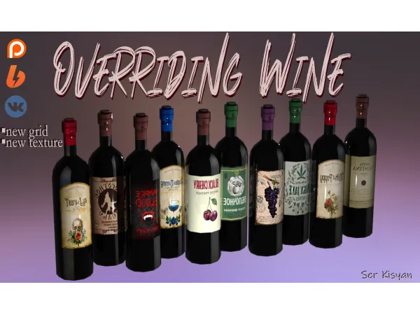 Alpha Overriding Wine by Ser_Kisyan - The Sims 4 Custom Content