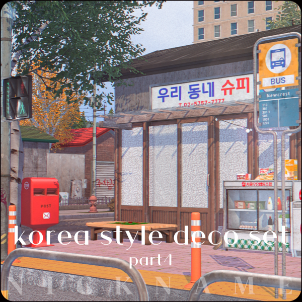 Alpha Korea style deco set part 4 by simsfinds - The Sims 4 Custom Content