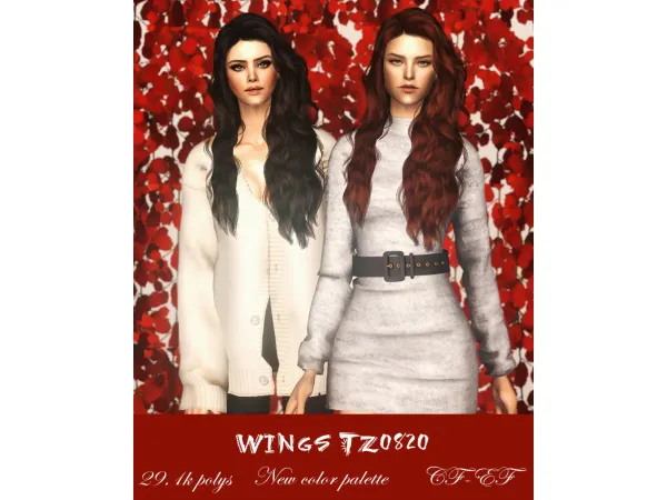Happy sweet 16 Sims 2 - The Sims 2 Custom Content