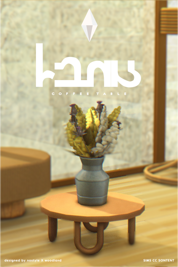 Mix Lena Coffee Table by simsfinds - The Sims 4 Custom Content