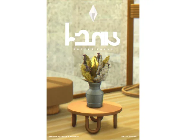 Mix Lena Coffee Table by NO STYLE X W O O D L A N D - The Sims 4 Custom Content