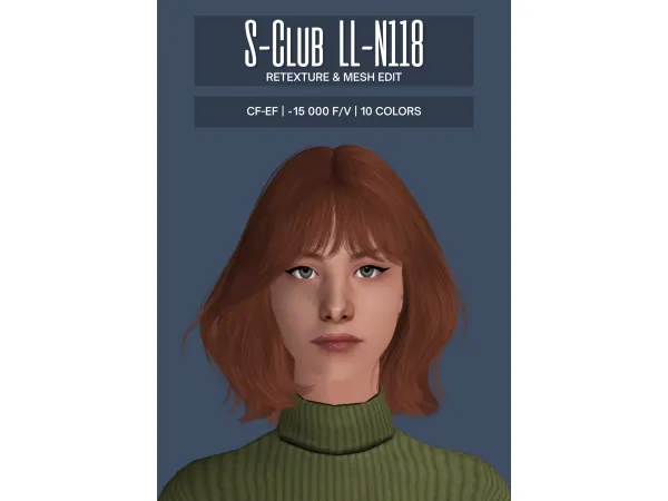 Wings ER0408 retexture - The Sims 2 Custom Content