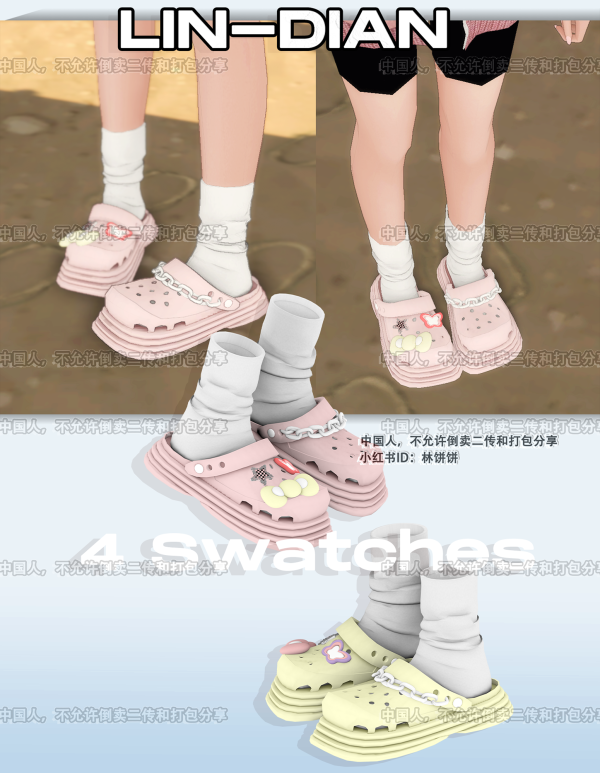 Alpha 911 DIAN by simsfinds - The Sims 4 Custom Content